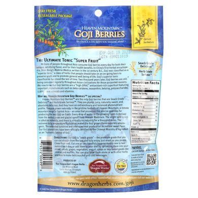 Горные ягоды годжи, Dragon Herbs, 8 унций (227 г) купить в Киеве и Украине