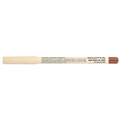 Moira Beauty, Незамінна підводка для губ, 002 натуральний пісок, 1,1 г (0,04 унції)