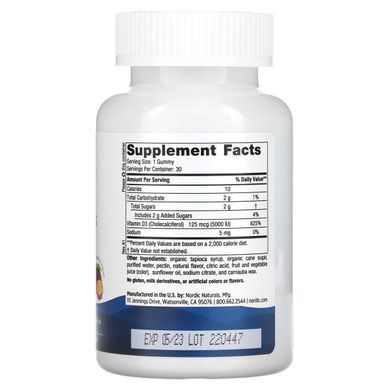 Вітамін D3 у жувальних таблетках Nordic Naturals (Vitamin D3 Gummies) 5000 МО 125 мкг 30 жувальних таблеток маракуйя