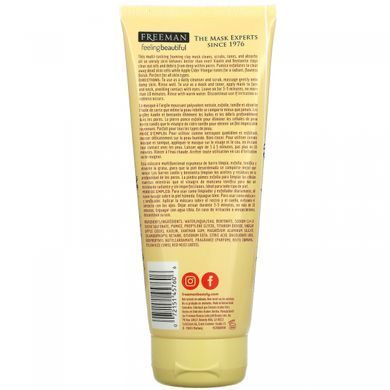 Freeman Beauty, Очищающая маска с глиной и яблочным уксусом + скраб, 6 жидких унций (175 мл) купить в Киеве и Украине