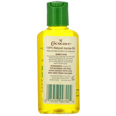 Масло жожоба Cococare (Jojoba oil) 60 мл купить в Киеве и Украине
