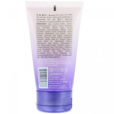 Restorative shampoo for damaged hair with blackberry and coconut milk