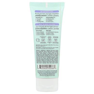 EOS, Shea Better Sensitive Shave Cream&trade;, Colloidal Oatmeal, 2.5 fl oz (74 ml) купить в Киеве и Украине