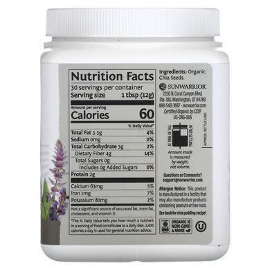 Sunwarrior, Harvest, Chia Seeds, 12.69 oz (360 g) купить в Киеве и Украине