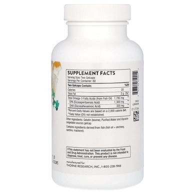 Concentrate Omega-3 Thorne Research (Super EPA Pro) 650 mg 120 capsules