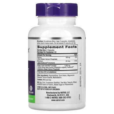 Перехватчик углеводов фаза 2 Natrol (Carb Intercept Phase 2) 500 мг 120 капсул купить в Киеве и Украине