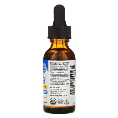 Дикоростучий ореганол, олія орегано, North American Herb & Spice Co, 1 р унц (30 мл)