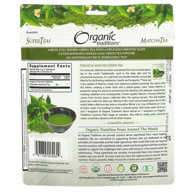 Organic Traditions, Преміум зелений чай матчу, 3,5 унції (100 г)