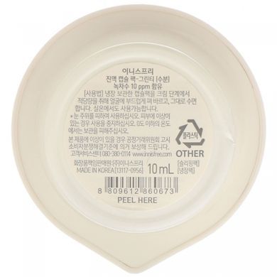 Капсульная маска для лица, зеленый чай, Innisfree, 10 мл купить в Киеве и Украине