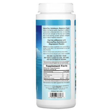 Магний порошок Nature's Plus (Magnesium KalmAssure) 400 мг 360 г купить в Киеве и Украине