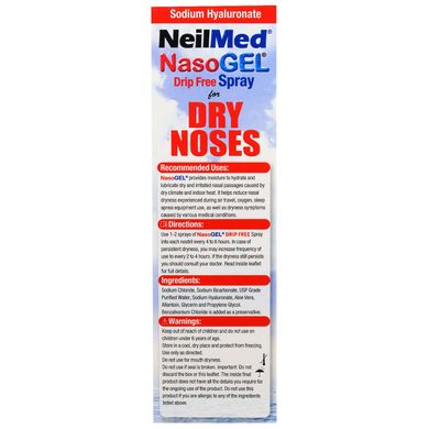 NasoGel, при сухості слизової носа, NeilMed, 1 флакон, 1 рідк унція (30 мл)