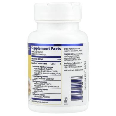 Digest Basic, Формула с основными ферментами, Enzymedica, 30 капсул купить в Киеве и Украине