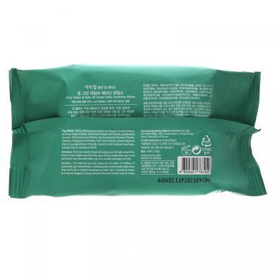 Ariul, All Green, щоденні жіночі серветки, 40 серветок, що змиваються.