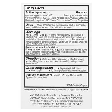 Vein Varicose Disease Remedy, Forces of Nature, 11 ml