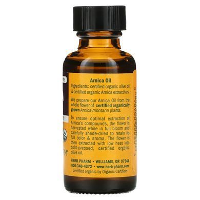 Масло арники Herb Pharm 29.6 мл купить в Киеве и Украине
