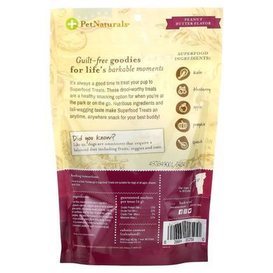 Суперпродукти для собак, рецепт арахісової олії, 100+ ласощі, Pet Naturals of Vermont, 240 г