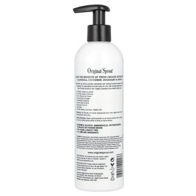 Cleansing conditioner for children Original Sprout Inc (Conditioner) 354 ml