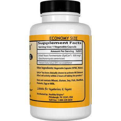Епікор Healthy Origins (Epicor) 500 мг 150 капсул