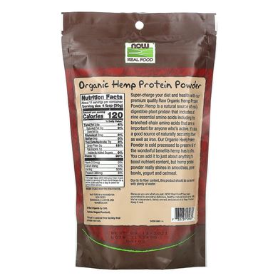 Конопляний протеїн Now Foods (Hemp Protein Real Food) 340 г