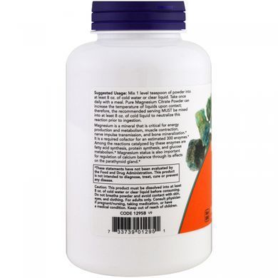 Magnesium Citrate Now Foods 227 g