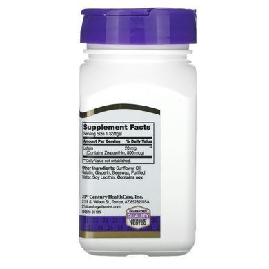 Лютеїн 21st Century (Lutein) 20 мг 60 капсул