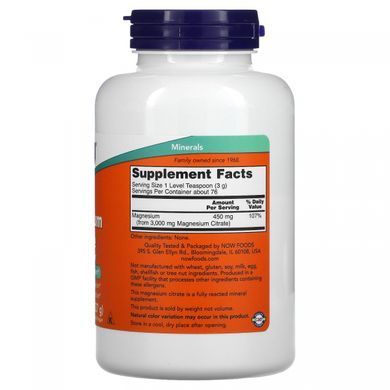 Magnesium Citrate Now Foods 227 g