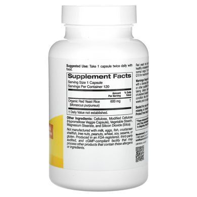 Super Nutrition, Red Yeast Rice, 600 mg, 120 Veggie Capsules купить в Киеве и Украине
