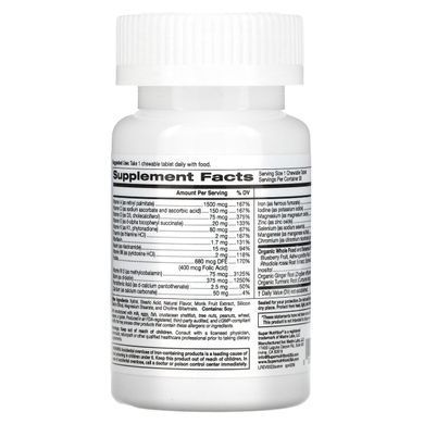 Мультивитамины для мужчин Super Nutrition (Men Triple Power Chewable Multivitamin) 30 жевательных таблеток купить в Киеве и Украине