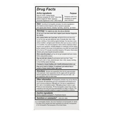 Suppositories Yeast Gard Advanced, 10 suppositories
