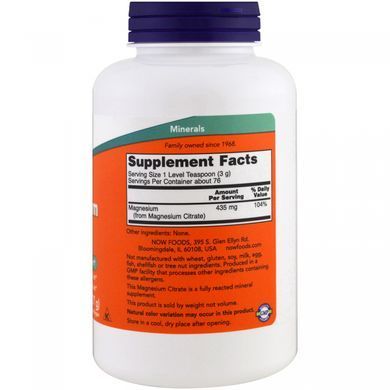 Magnesium Citrate Now Foods 227 g