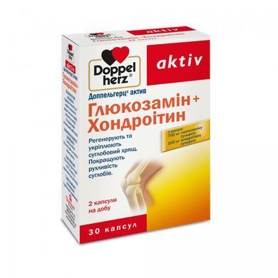 Glucosamine + Chondroitin Doppel Herz (Glucosamine + Chondroitin) 750 mg / 100 mg 30 capsules