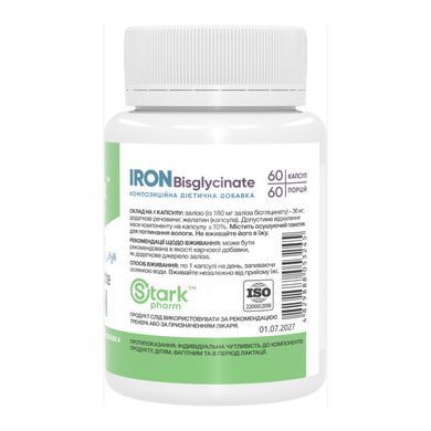 Железо Stark Pharm (Iron Bisglycinate) 36 мг 60 капсул купить в Киеве и Украине