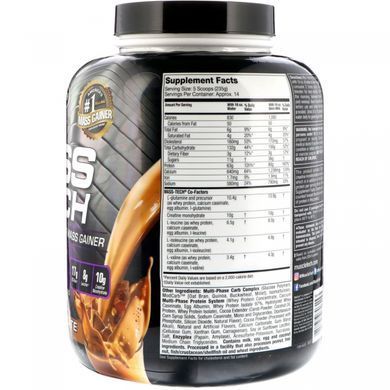 Гейнер молочный шоколад Muscletech (Gainer) 3.18 кг купить в Киеве и Украине