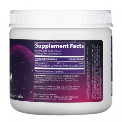 MRM, Relax-All Magnesium, магній, зі смаком гібіскусу та юдзу, 226 г (8 унцій)