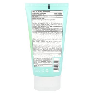 ATTITUDE, Sunly, Mineral Sunscreen, 30 SPF, Unscented , 5.2 oz (150 g) купить в Киеве и Украине