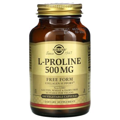 Пролін Solgar (L-Proline) 500 мг 100 вегетаріанських капсул
