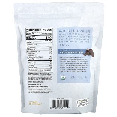 Dr. Mercola, Pure Power, Organic Vegan Protein, Chocolate, 1 lb 3 oz (540 g)