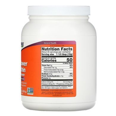 Лецитин Now Foods (Sunflower Lecithin Essential Nutrient) 454 г купить в Киеве и Украине