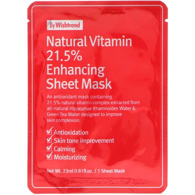 Тканинна маска з 21,5% натуральних вітамінів, Wishtrend, 1 маска, 0,81 р унц (23 мл)