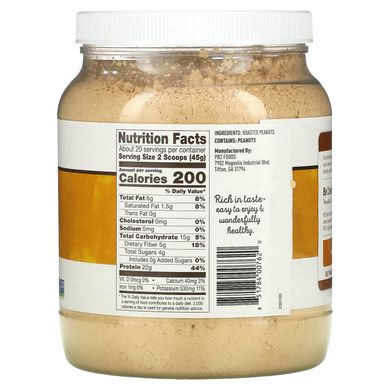 PB2 Foods, Чистий рослинний порошок з арахісовим білком, 2 фунти (907 г)