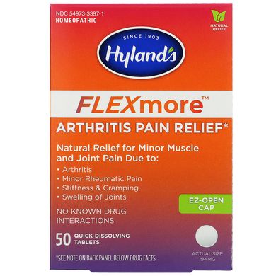 Знеболююче при артриті, FlexMore Arthritis Pain Relief, Hyland's, 50 швидко розчиняється таблеток