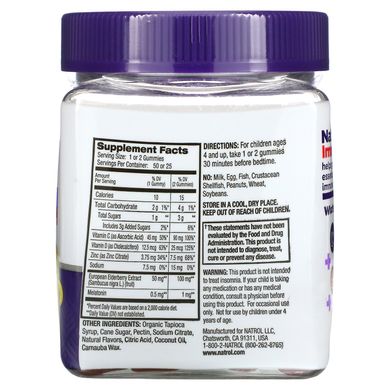 Дитячі вітаміни для сну та імунітету ягода Natrol (Kids Sleep + Immune Health Berry) 50 жувальних таблеток