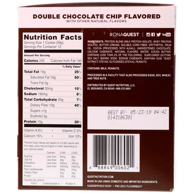 Протеиновое печенье двойная шоколадная крошка Quest Nutrition (Protein Cookie Double Chocolate Chip) 12 шт по 59 г купить в Киеве и Украине