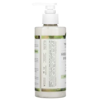 Gentle lotion with shea butter for very sensitive skin, fragrance-free, 250 ml (8.5 fl oz)