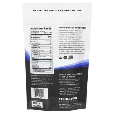 Terrasoul Superfoods, сушені ягоди білої шовковиці, без сірки, 141 г (5 унцій)