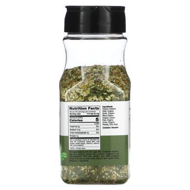 California Gold Nutrition, Foods, органічний часник і трави, 168&nbsp;г (5,93&nbsp;унції)