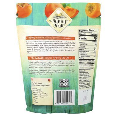 Sunny Fruit, органическая сушеная хурома, 5 порционных пакетиков по 20 г (0,7 унции) купить в Киеве и Украине