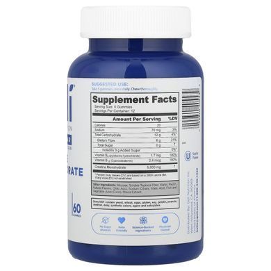 Goli Nutrition, Жевательные мармеладки с моногидратом креатина, 60 жевательных таблеток купить в Киеве и Украине