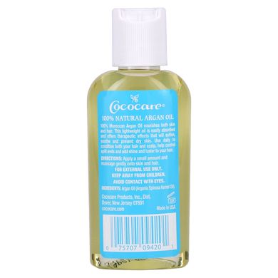 100% Натуральное Марокканское Аргановое масло Cococare (100% Natural Moroccan Argan Oil) 60 мл купить в Киеве и Украине