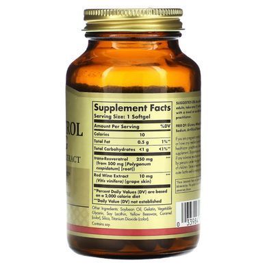 Ресвератрол Solgar (Resveratrol) 250 мг 30 капсул купить в Киеве и Украине